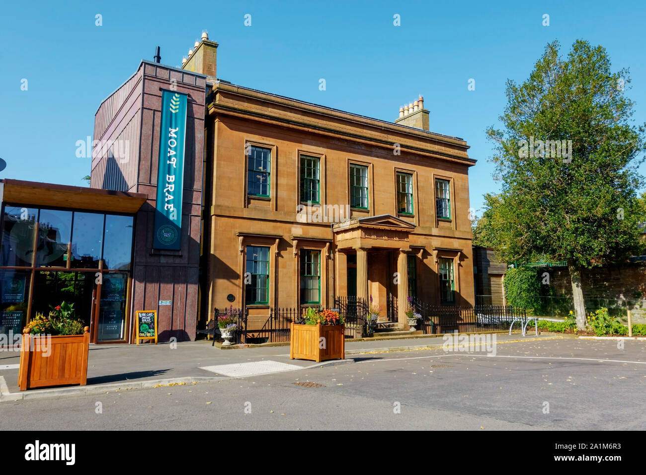 Der Wassergraben Brae Nationales Zentrum für Kinder- Literatur und Storytelling in Dumfries, South West Schottland. Stockfoto