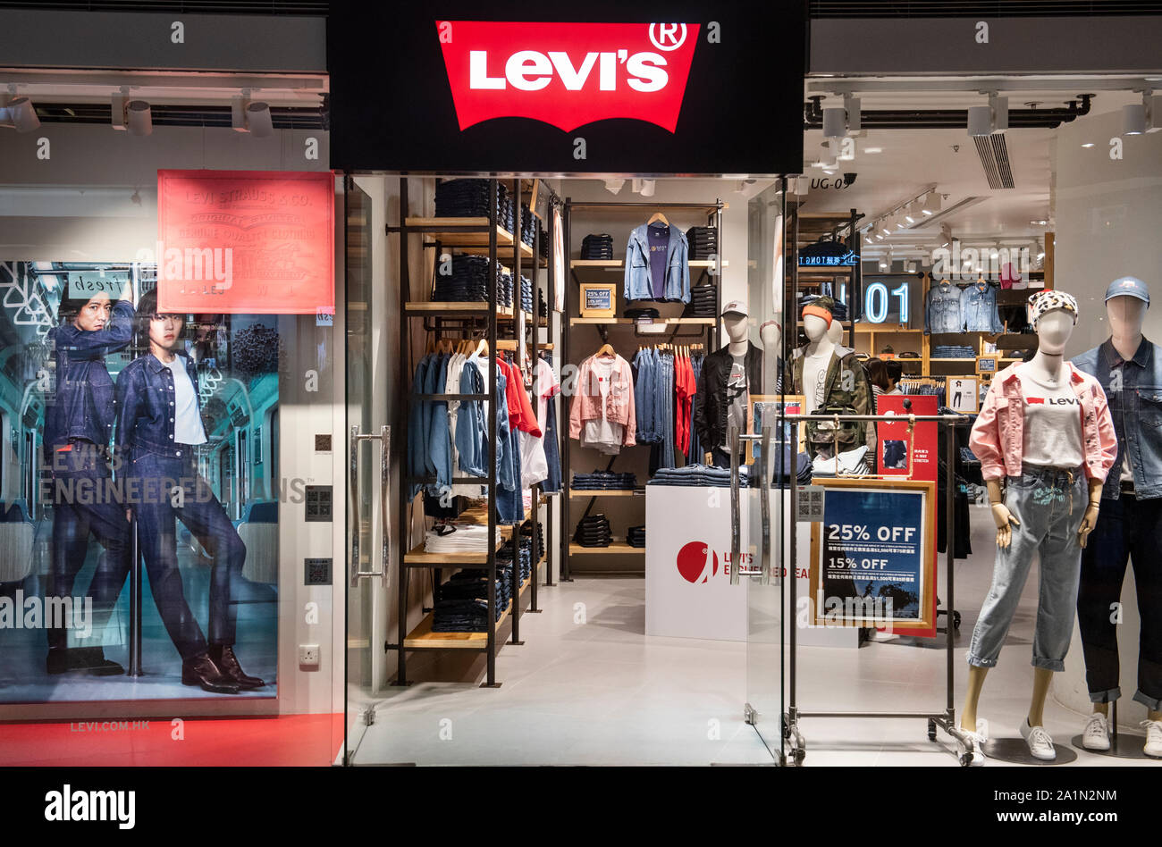 American Clothing Company Marke Levi's Store in Hongkong Einkaufszentrum gesehen. Stockfoto