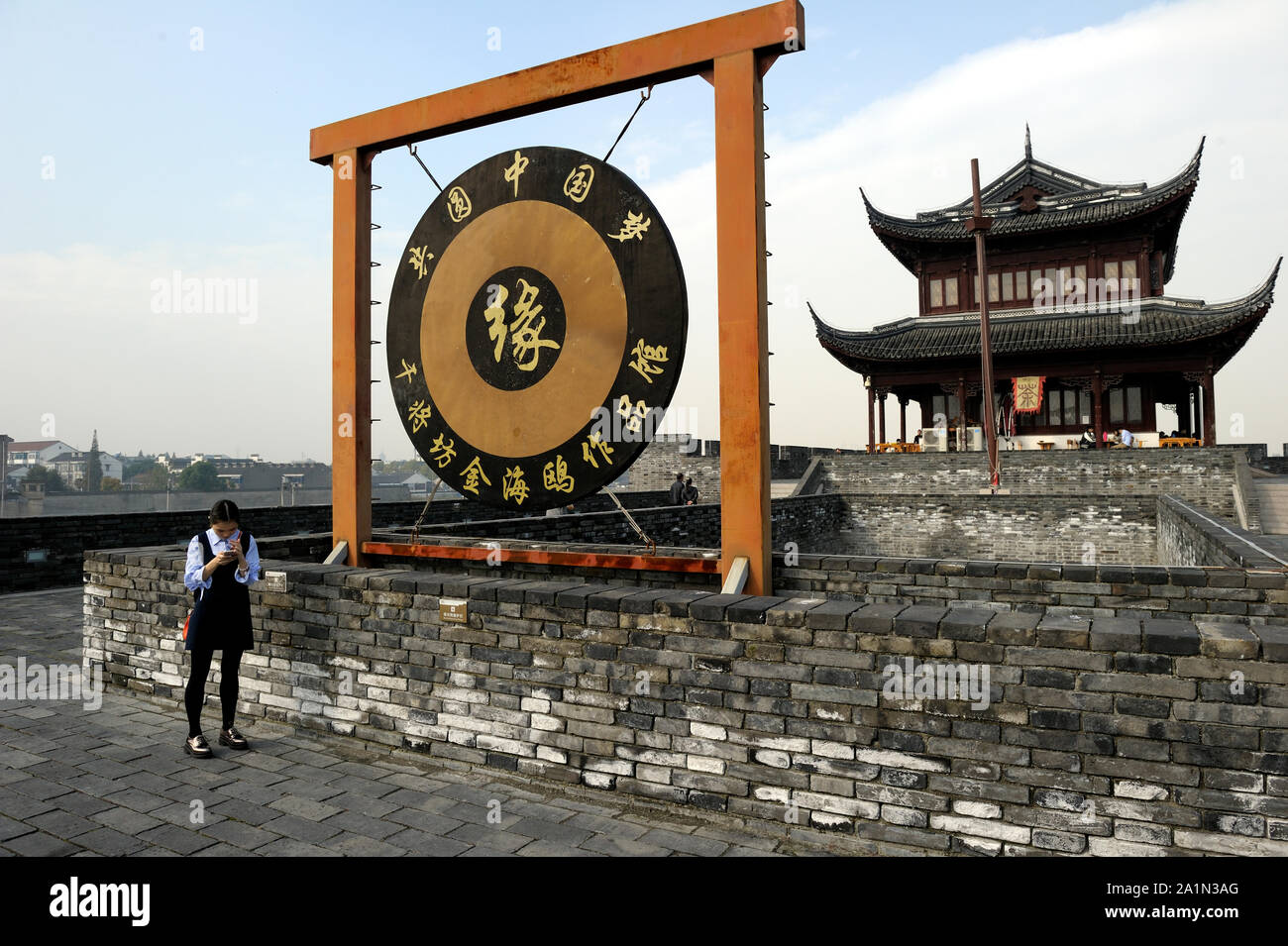 Stadt Mauer Museum (Suzhou, China) Stockfoto