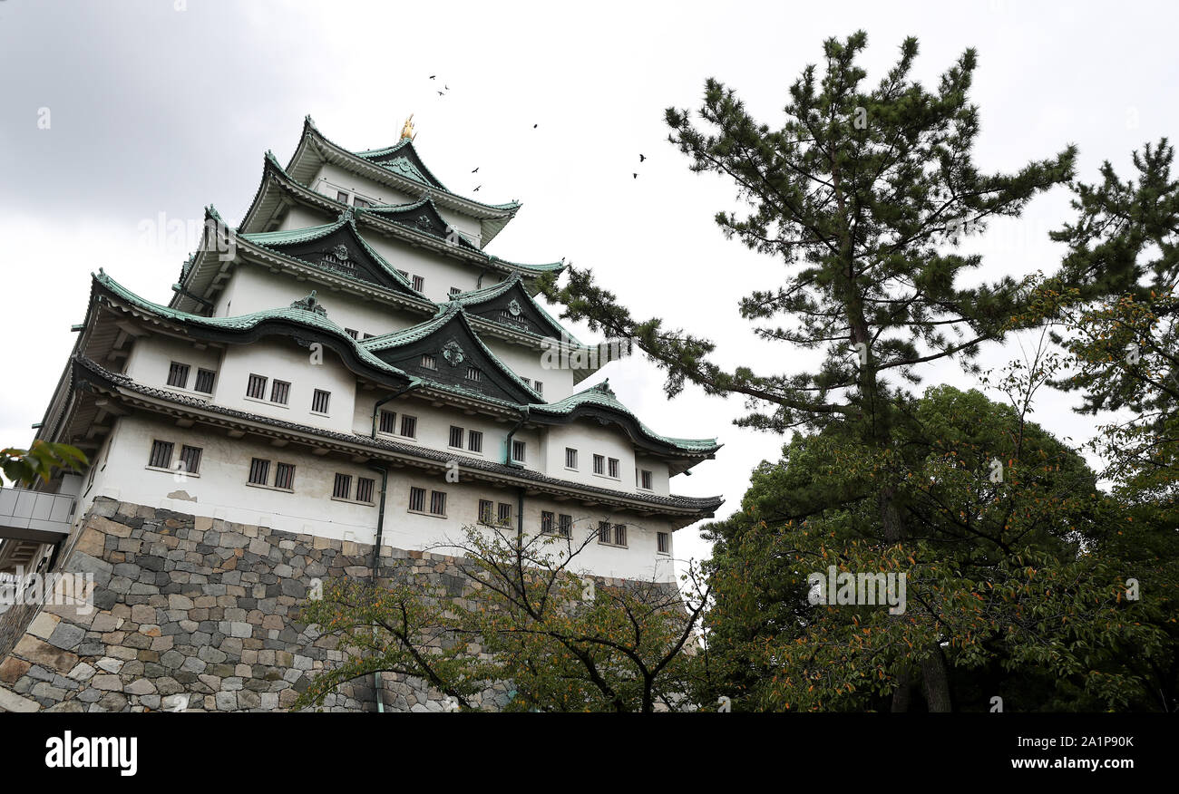 Einen allgemeinen Überblick über Nagoya Castle in Nagoya, Japan Stockfoto