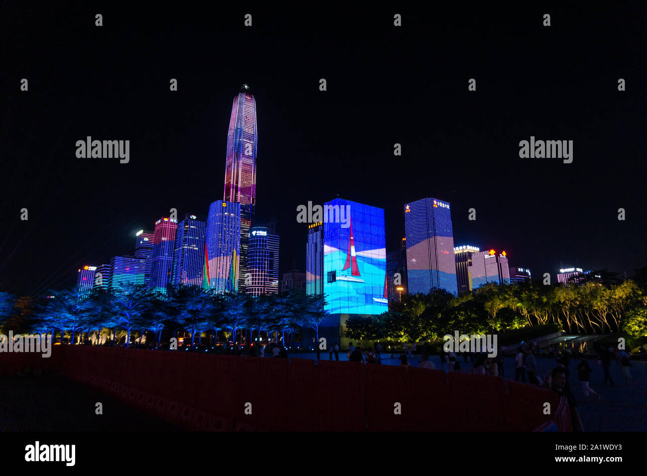 China 70th Jahrestag Feier Light Show Nacht Stadtbild chinesische Stadt Stockfoto