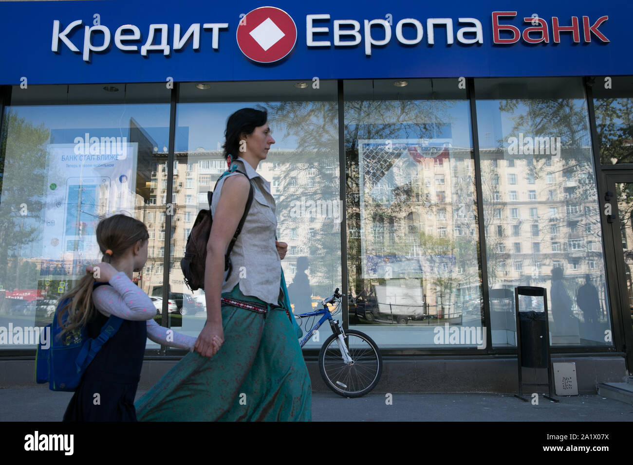 Credit Europe Bank Stockfotos Und Bilder Kaufen Alamy
