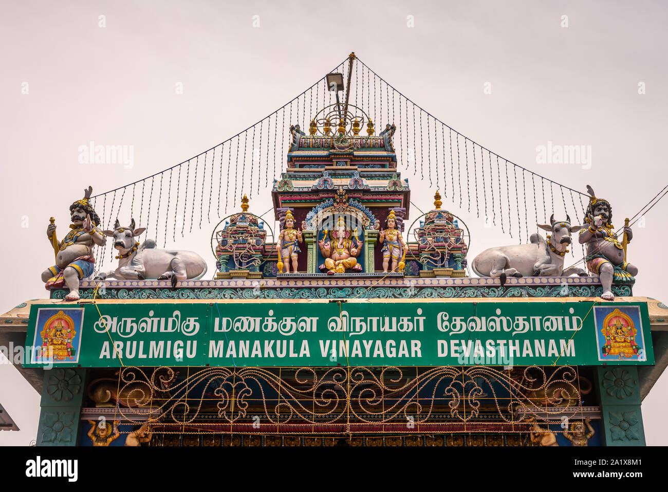 Pondicherry/Indien - 3. September 2019: arulmigu Manakula Vinyagar Tempel in Pondicherry Stockfoto