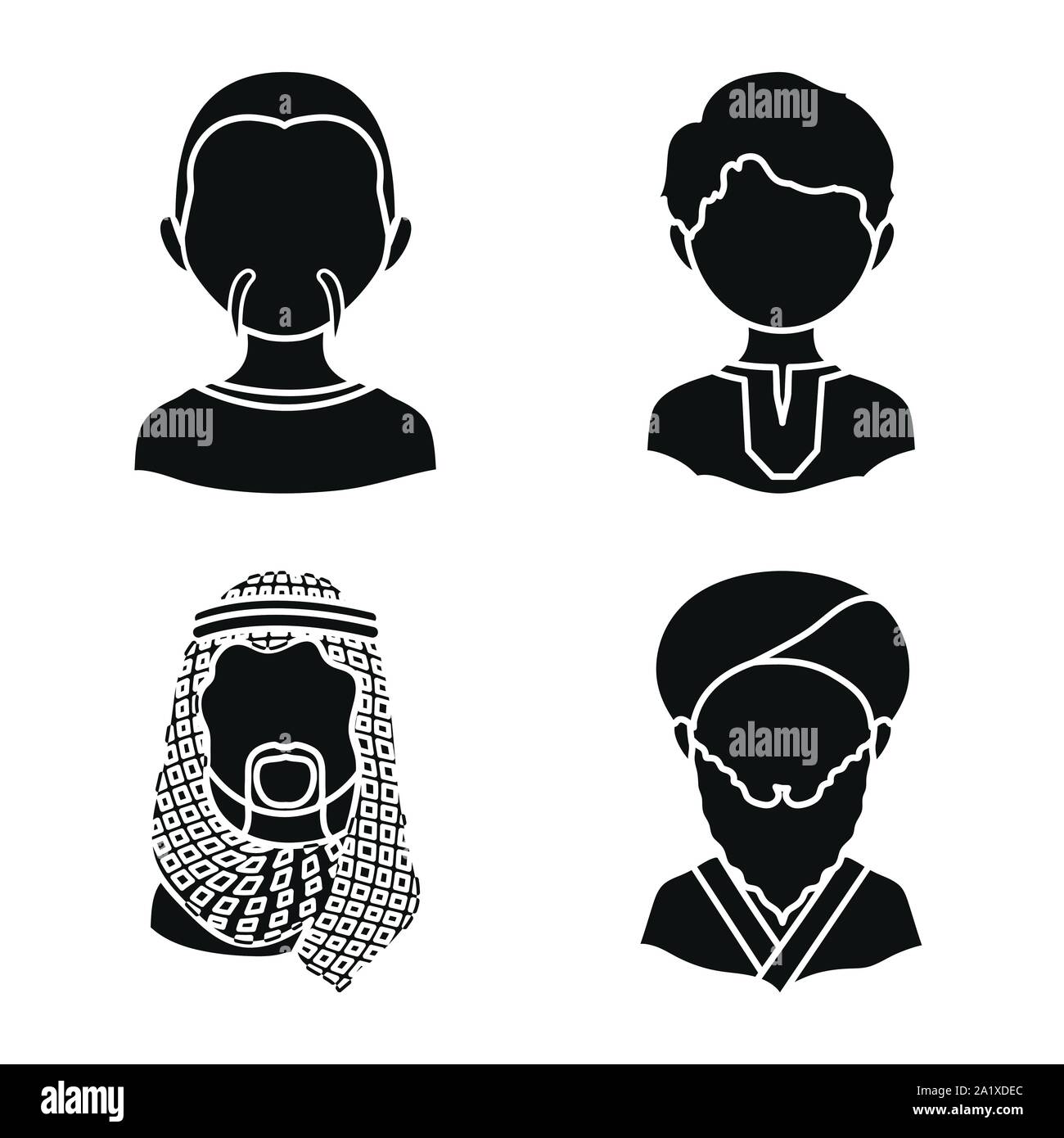 Vector Illustration von Person und Kultur Logo. Sammlung von Person und rennen Vektor Symbol für das Lager. Stock Vektor