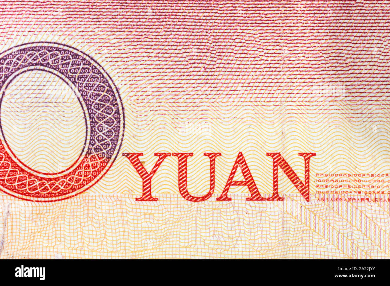 Nahaufnahme Makro Foto von Yuan Wort auf die chinesische Währung beachten. Stockfoto