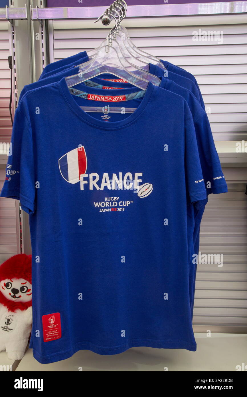 Atmosphäre EINER RUGBY WORLD CUP in Tokio Stockfoto