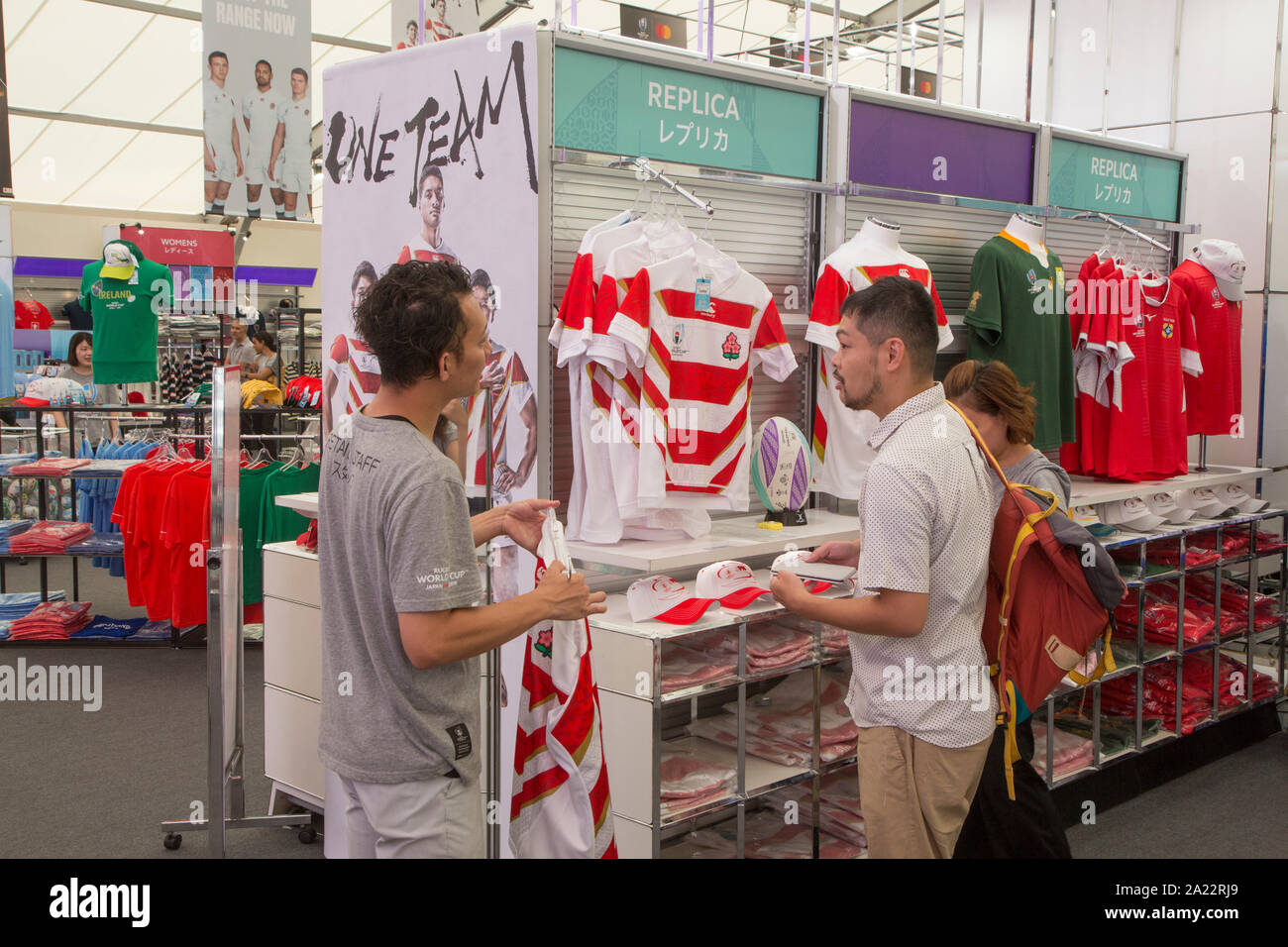 Atmosphäre EINER RUGBY WORLD CUP in Tokio Stockfoto