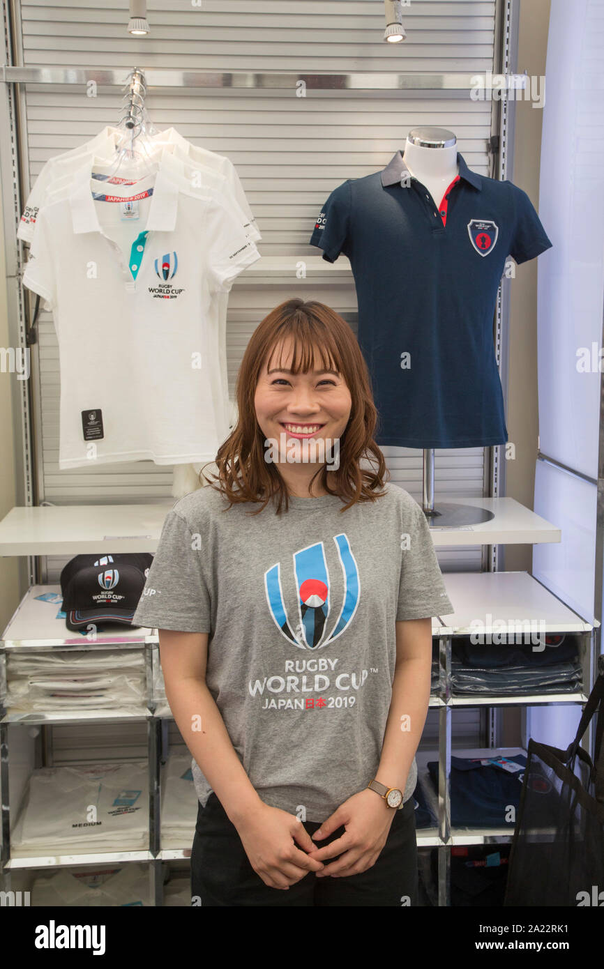 Atmosphäre EINER RUGBY WORLD CUP in Tokio Stockfoto