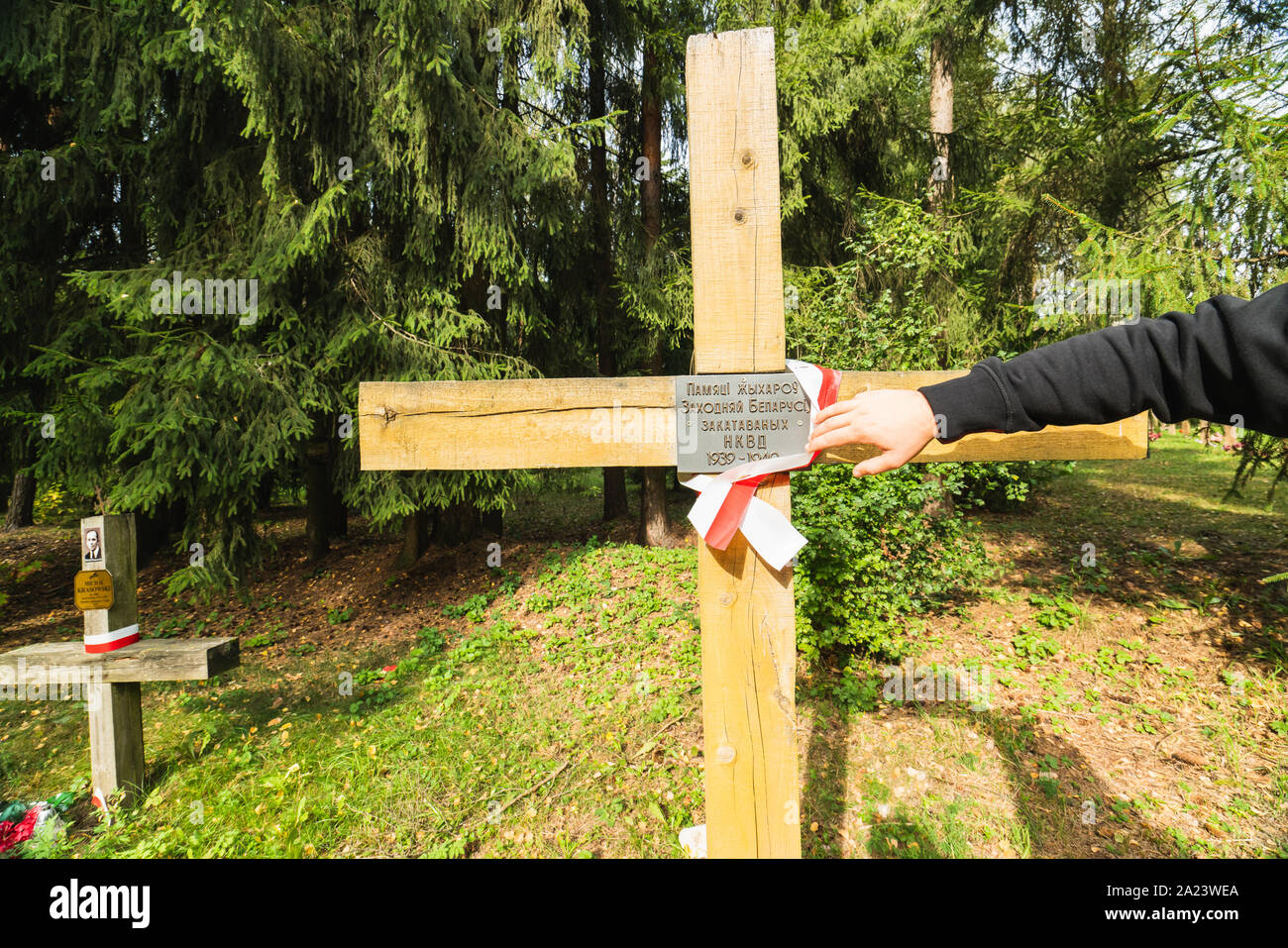 Kurapaty, Minsk/Belarus - September 15, 2019 Kurapaty Wald Massaker. Gedenkstätte für die Opfer der stalinistischen Ära Repressionen in Kurapaty, Minsk Stockfoto