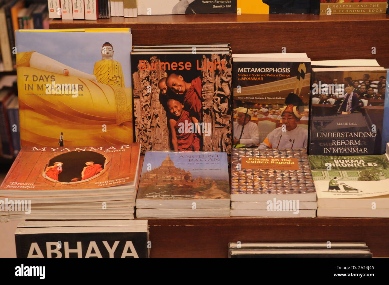Buch Anzeige auf Birma, Monument, Bücher, Phnom Penh, Kambodscha. © kraig Lieb Stockfoto