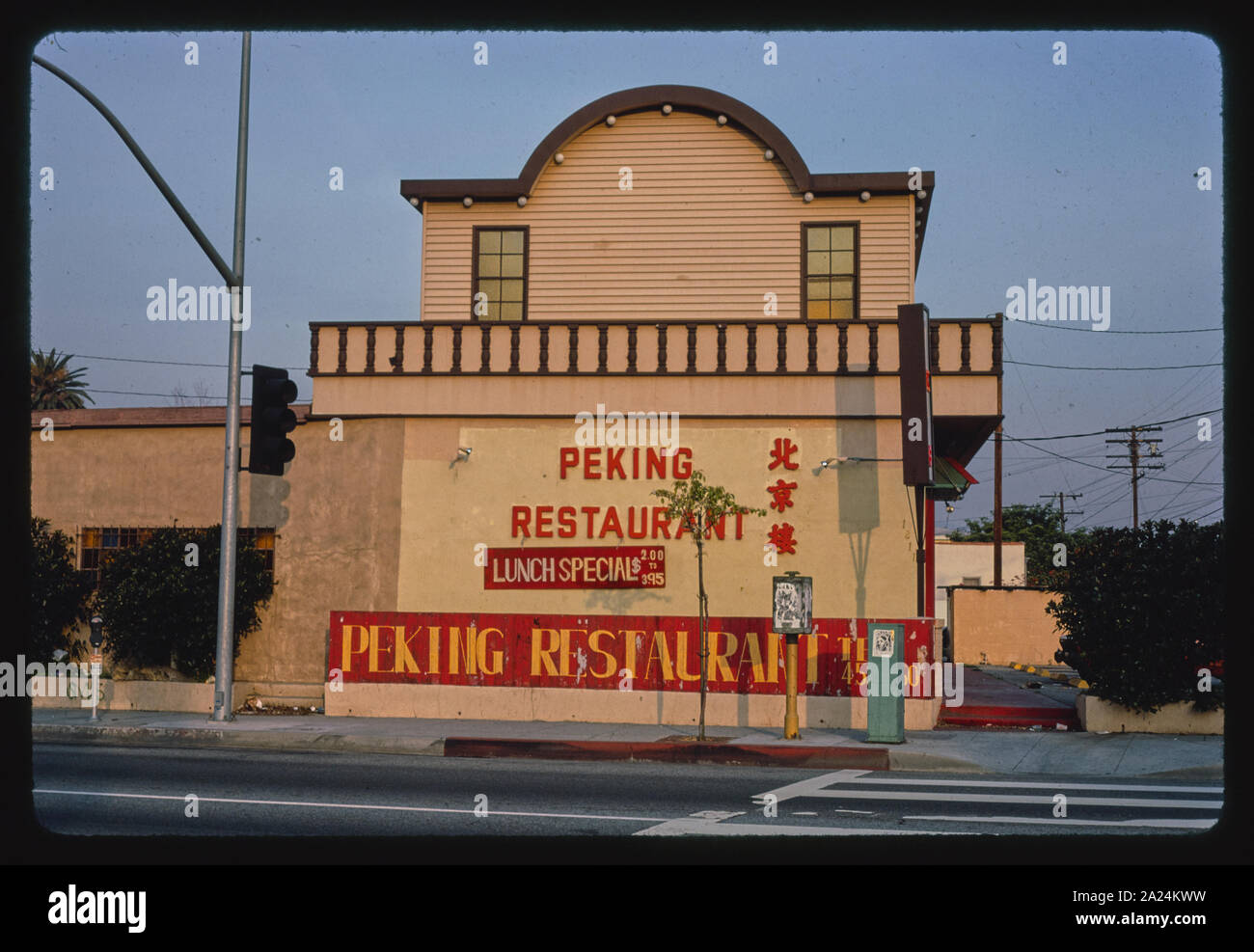 Restaurant Peking Pico Boulevard, Santa Monica, Kalifornien Stockfoto