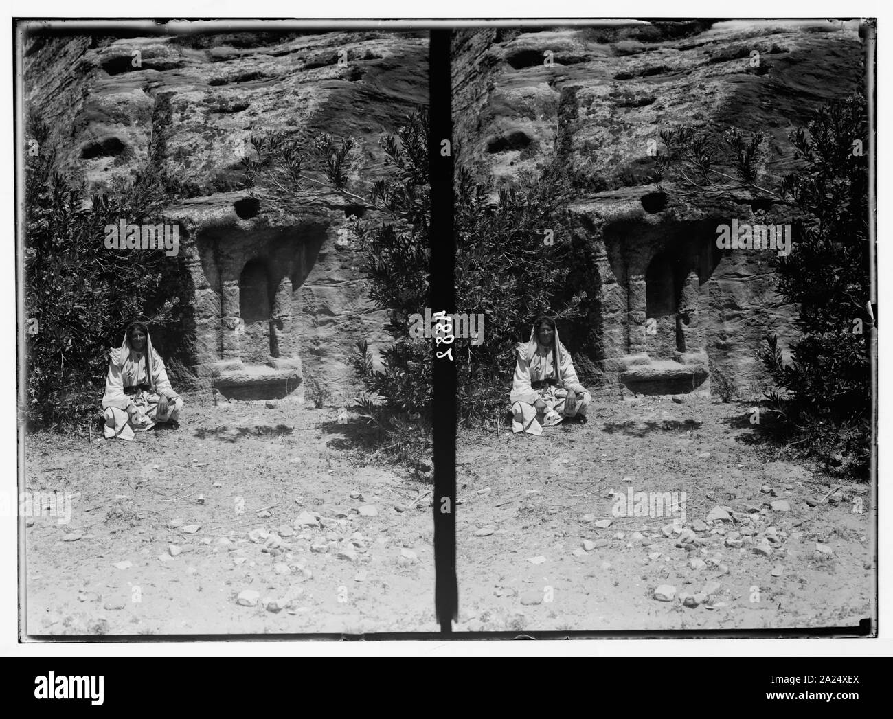 Petra (Wadi Musa). Altarnische am westlichen Ende von es-Siq Stockfoto