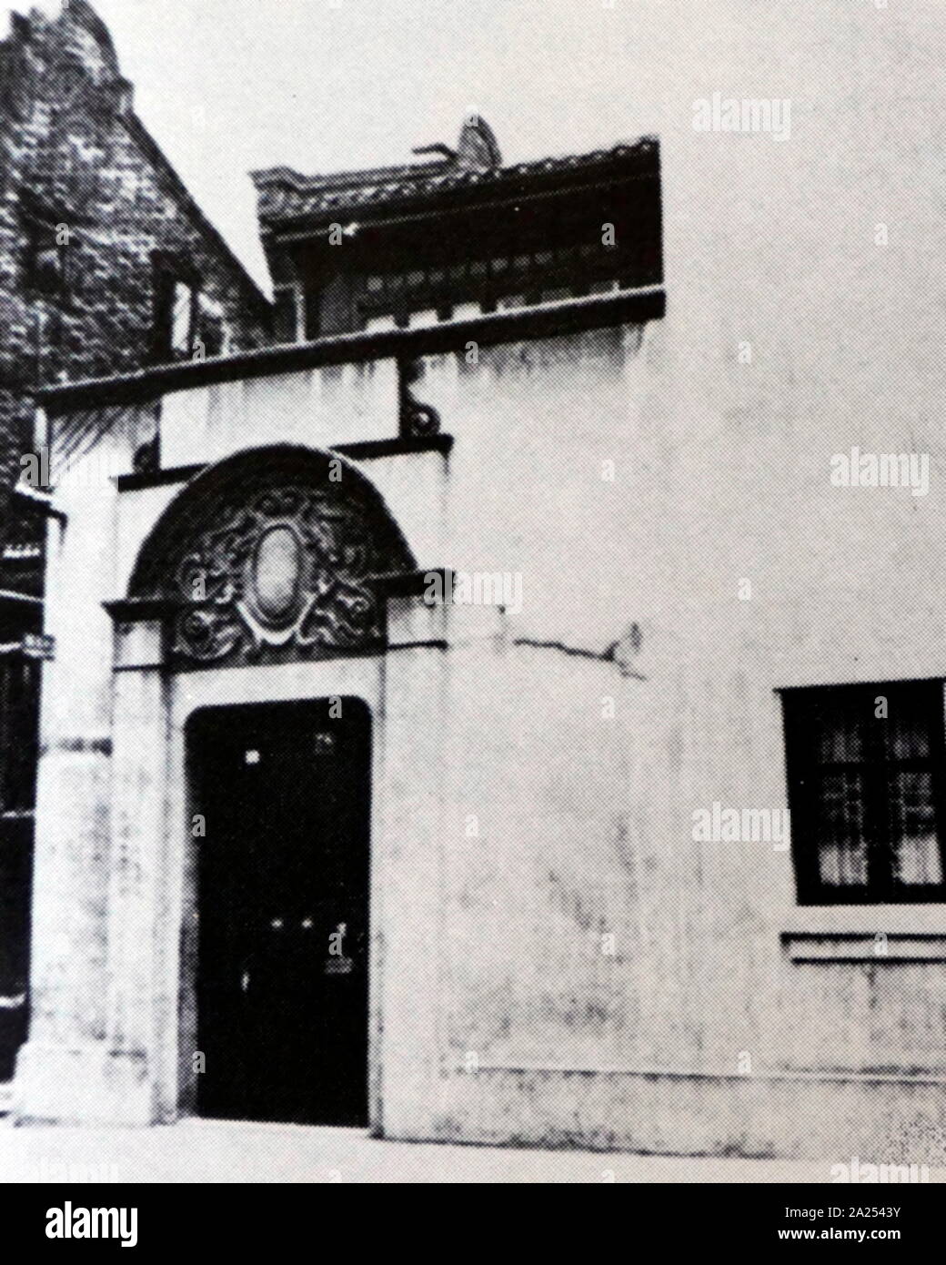 Gebäude in Peking, wo der Erste Kongress der Kommunistischen Partei Chinas im Jahr 1921 stattfand, Stockfoto