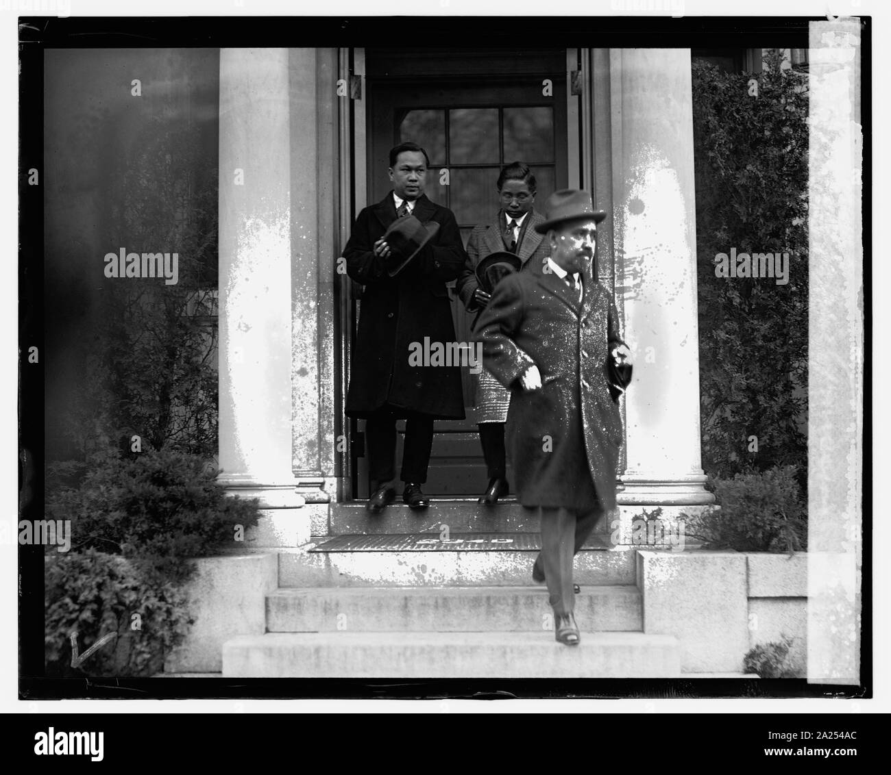 Philippinische Kommission Stockfoto