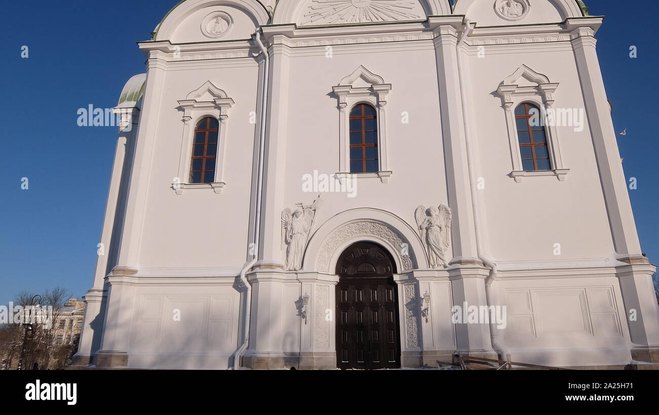 Äußere des St. Nikolaus Marine Kathedrale Eine große barocke Orthodoxe Kathedrale im westlichen Teil des Zentrums von Sankt Petersburg. Stockfoto