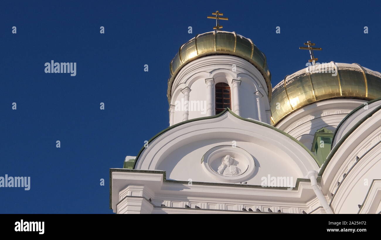 Äußere des St. Nikolaus Marine Kathedrale Eine große barocke Orthodoxe Kathedrale im westlichen Teil des Zentrums von Sankt Petersburg. Stockfoto