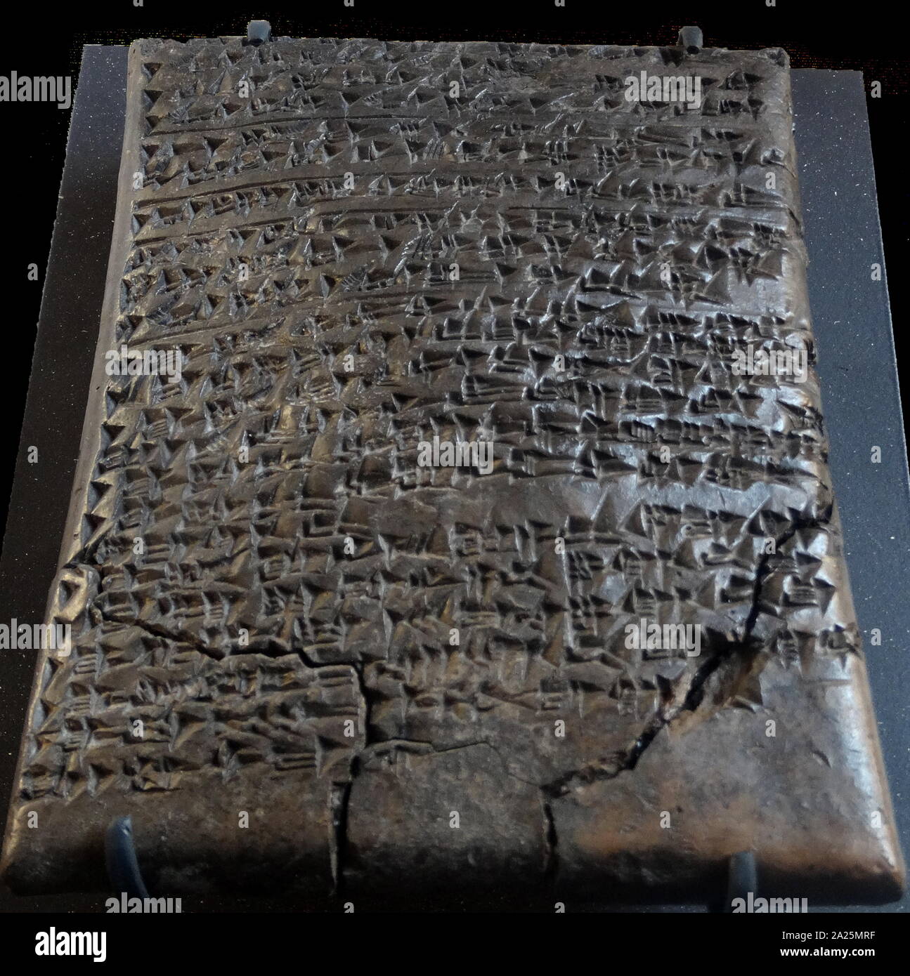 Keilschrift Tablet: Inventar der Schatz der "Gott der König' Stockfoto
