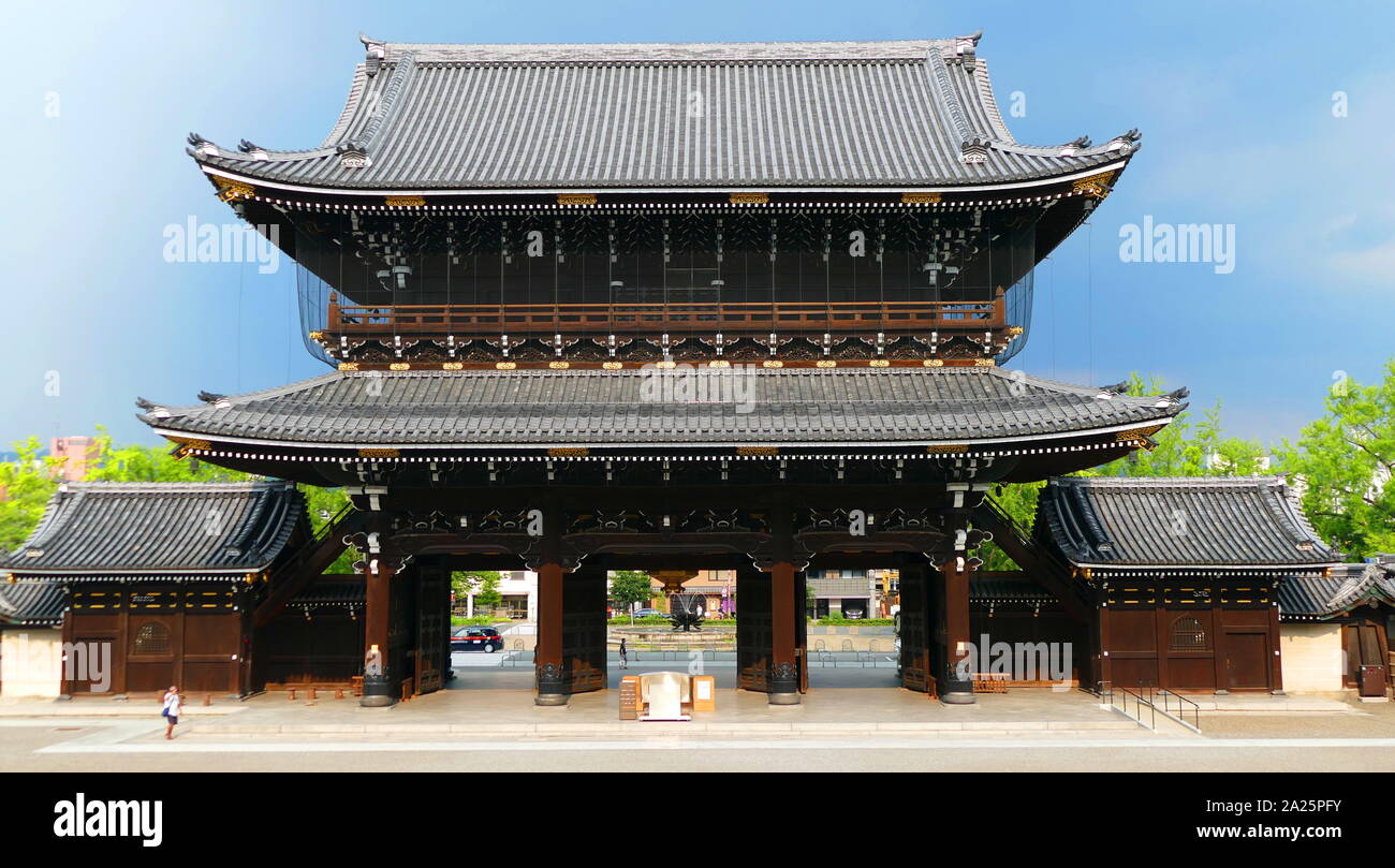 Die Kyoto Imperial Palace ist der ehemals herrschenden Palast des Kaisers von Japan. Die Kaiser Seit auf der Tokyo Imperial Palace nach der Meiji-Restauration 1869 residierte, und die Erhaltung des Kyoto Imperial Palace wurde 1877 bestellt Stockfoto