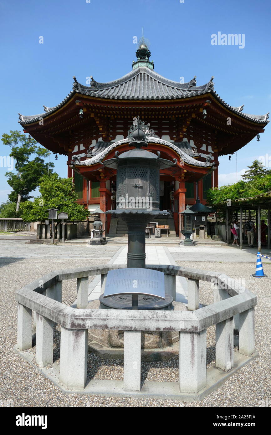South achteckigen Saal (Nan'Endo), 1741, Nr. 9 von Saigoku 33 Pilgerfahrt, Kofuku-ji-buddhistischen Tempel in der Stadt Nara, Japan. Der Tempel ist das nationale Hauptquartier der Hosso Schule. Stockfoto