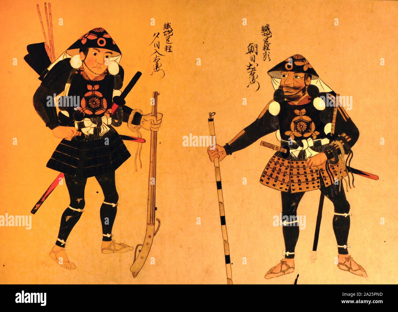 Abbildung aus Zohyo Monogatari, Märchen der Fußsoldaten, c 1657-1684, ein aus dem 17. Jahrhundert japanische Samurai arbeiten Stockfoto