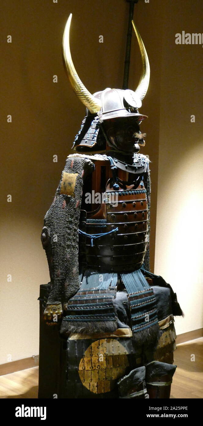 17. Jahrhundert japanische Samurai Rüstung. Mit Helm und volle Tunika Stockfoto