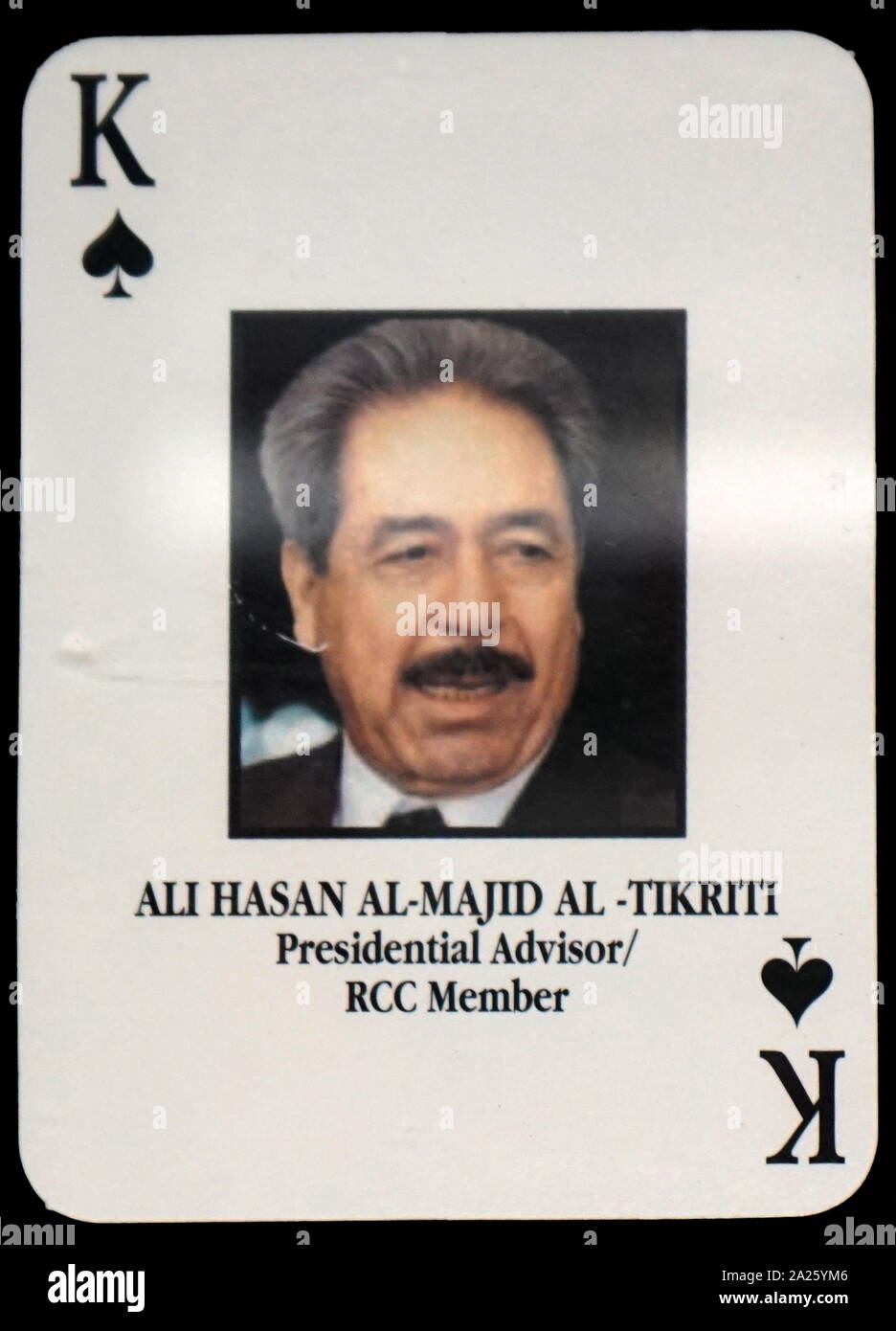 Die meisten - wollte irakische Spielkarten - Ali Hasan Al-Majid Al-Tikriti (Berater des Präsidenten/RCC-Mitglied). Das US-Militär entwickelte eine Reihe von Spielkarten zu helfen Truppe die meisten - die Mitglieder von Präsident Saddam Husseins Regierung während der Invasion 2003 im Irak zu identifizieren. Stockfoto