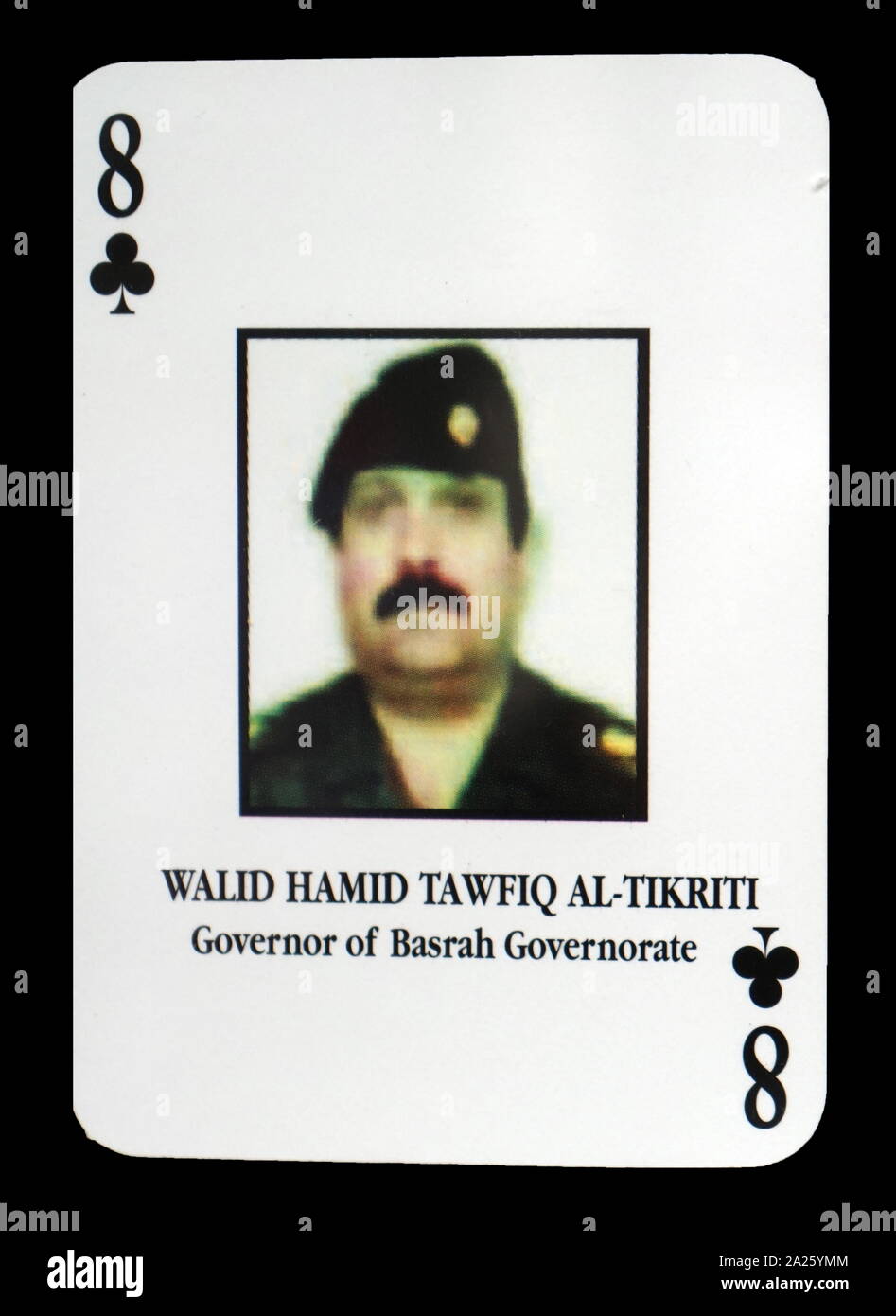 Die meisten - wollte irakische Spielkarten - Walid Hamid Tawfiq Al-Tikriti (Gouverneur von Basrah Governorate). Das US-Militär entwickelte eine Reihe von Spielkarten zu helfen Truppe die meisten - die Mitglieder von Präsident Saddam Husseins Regierung während der Invasion 2003 im Irak zu identifizieren. Stockfoto