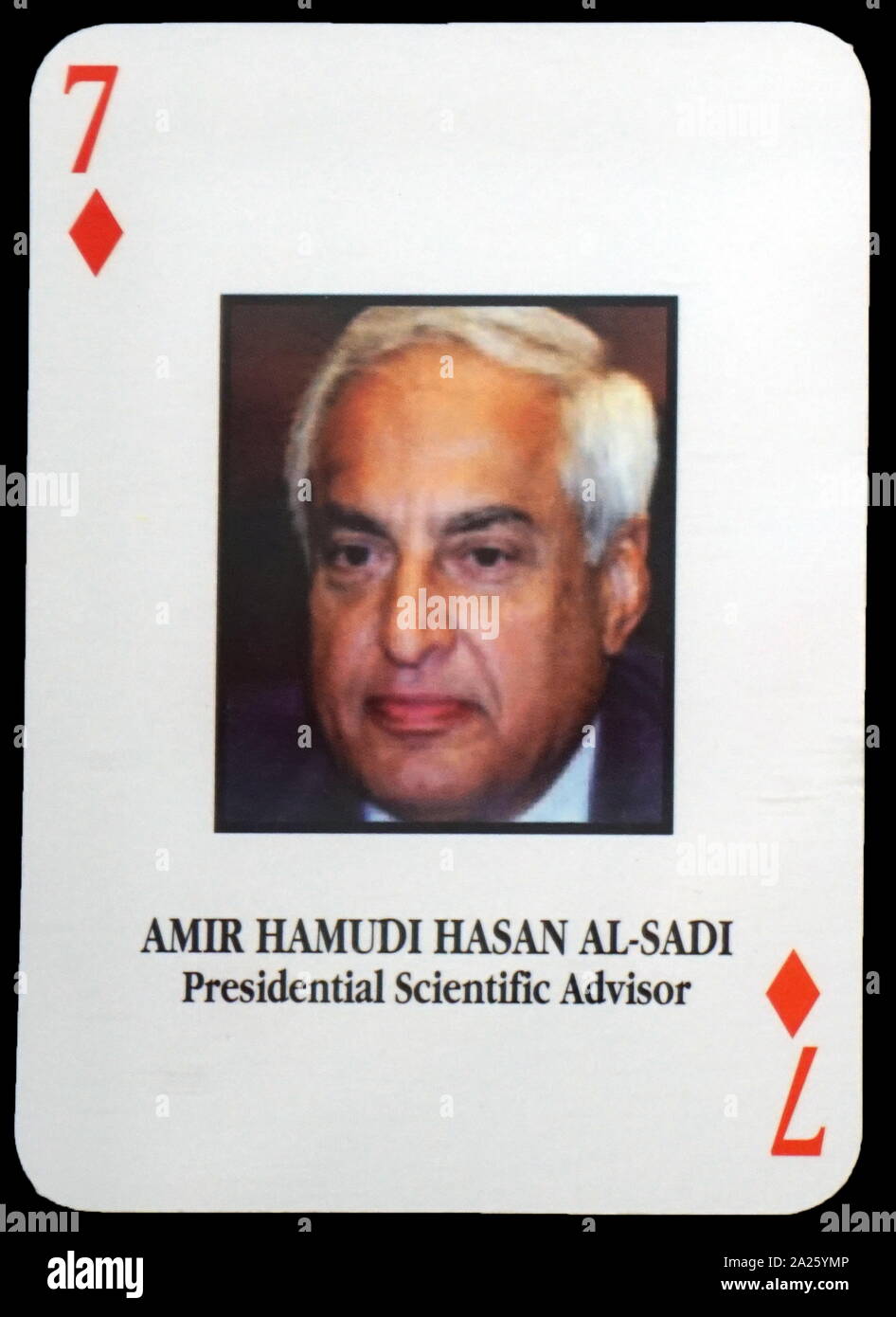 Die meisten - wollte irakische Spielkarten-Amir Hasan Hamudi Al-Sadi (Wissenschaftlicher Berater des Präsidenten). Das US-Militär entwickelte eine Reihe von Spielkarten zu helfen Truppe die meisten - die Mitglieder von Präsident Saddam Husseins Regierung während der Invasion 2003 im Irak zu identifizieren. Stockfoto