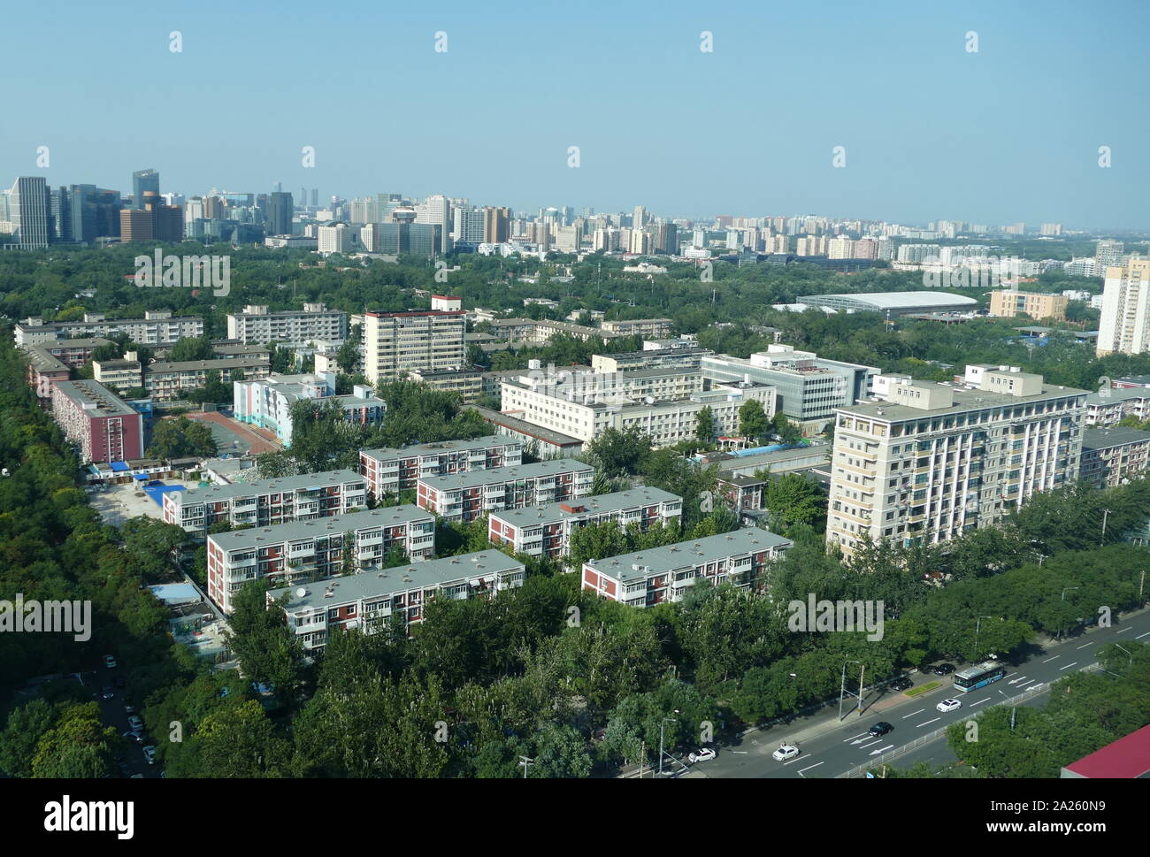 Moderne Skyline von Peking, China. 2019. Peking ist die Hauptstadt der Volksrepublik China, Dritten die bevölkerungsreichste Stadt der Welt, und bevölkerungsreichste Stadt. Stockfoto