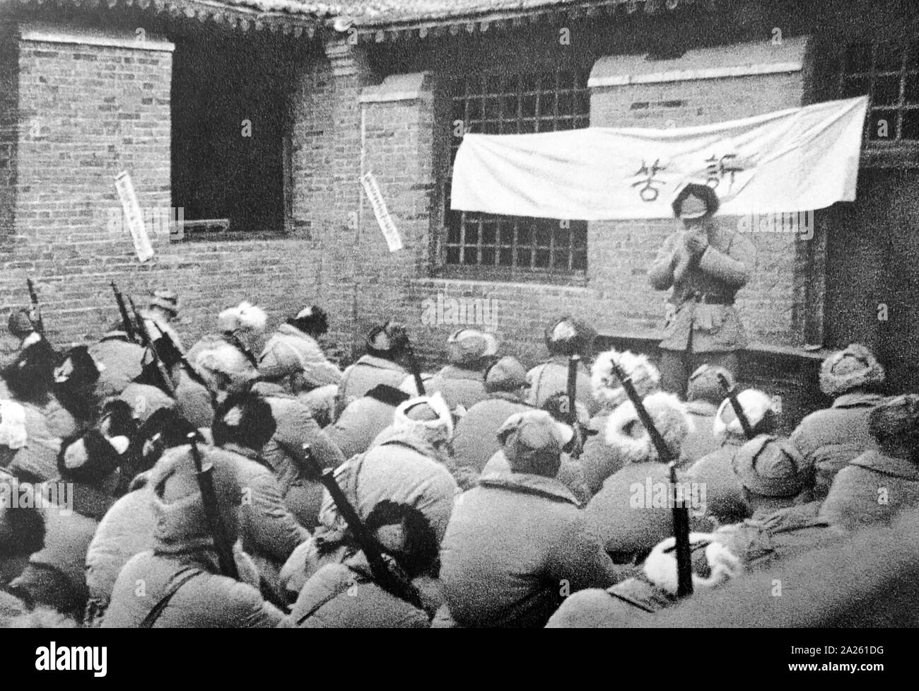 Umschulung erfasst Kuomintang-armee Soldaten, in PLA Soldaten. Chinesischen Bürgerkrieg 1938 Stockfoto