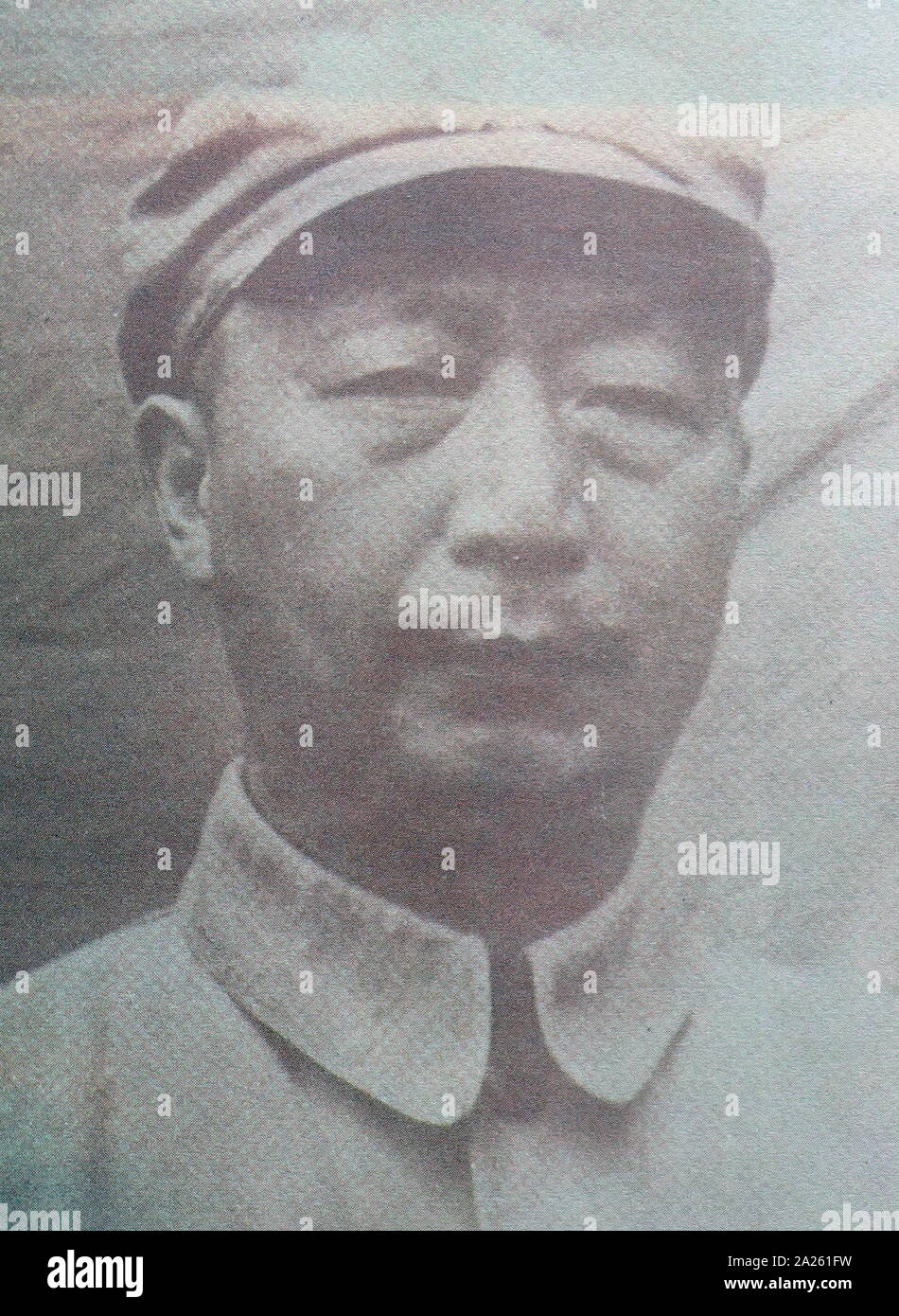Nie Rongzhen (1899-1992), prominente chinesische Kommunistische militärische Führer, und eine von zehn Marshals in der Volksbefreiungsarmee Chinas Stockfoto
