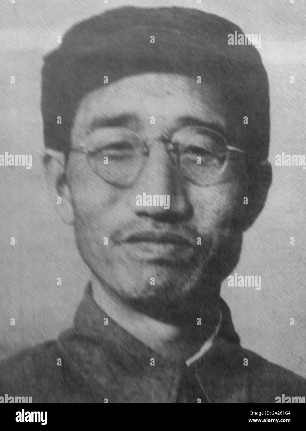 Xu Xiangqian (1901 - 1990) Chinesische Kommunistische militärische Führer und einer der zehn Marschälle der Volksbefreiungsarmee. Stockfoto