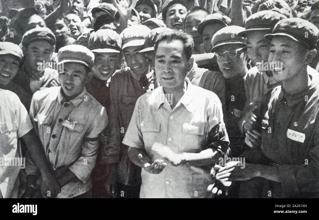 Zhou enlai 1898 1976 Fotos und Bildmaterial in hoher Auflösung Alamy