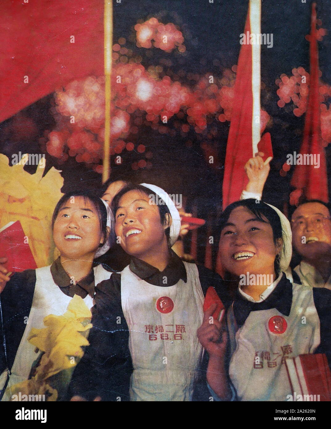 Die Roten Garden auf dem Platz des Himmlischen Friedens in Peking, die Kopien der "Gedanken des Vorsitzenden Mao", während der Kulturrevolution. China 1967 Stockfoto