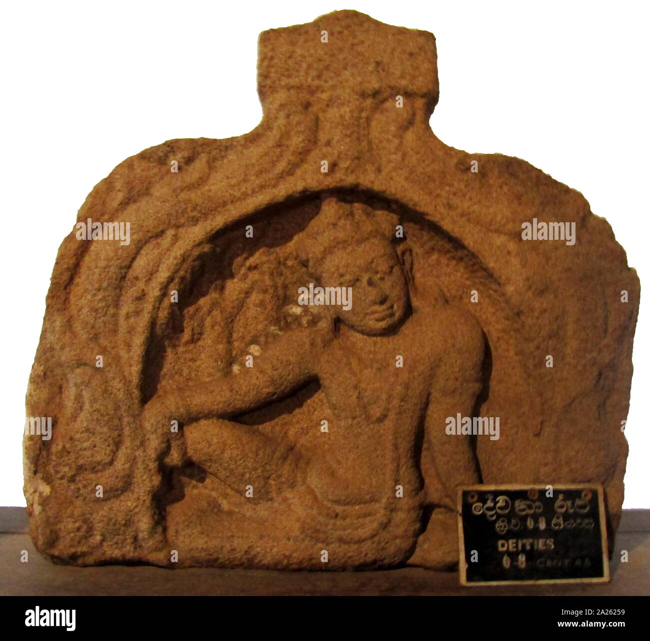 6. Jahrhundert AD statue Relief einer hinduistischen Göttin. Sri Lanka Stockfoto