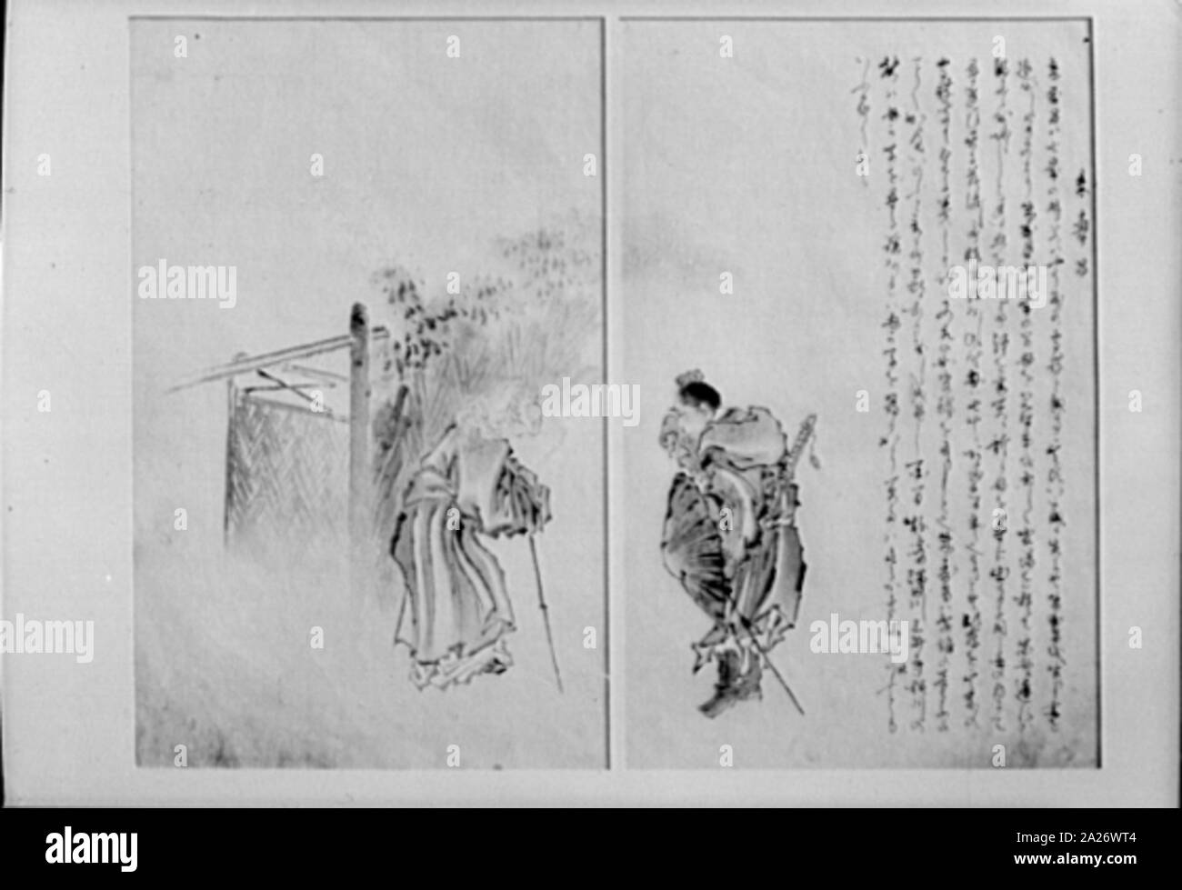 Teil eines illustrierten Japanischen oder Chinesischen Manuskript oder blättern Sie das Gehörte Arnold Genthe Stockfoto