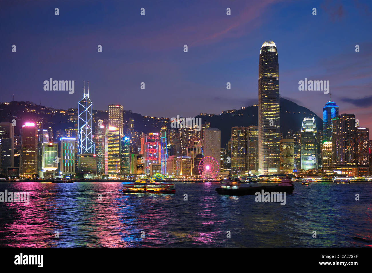 Skyline von Hongkong. Hongkong, China Stockfoto