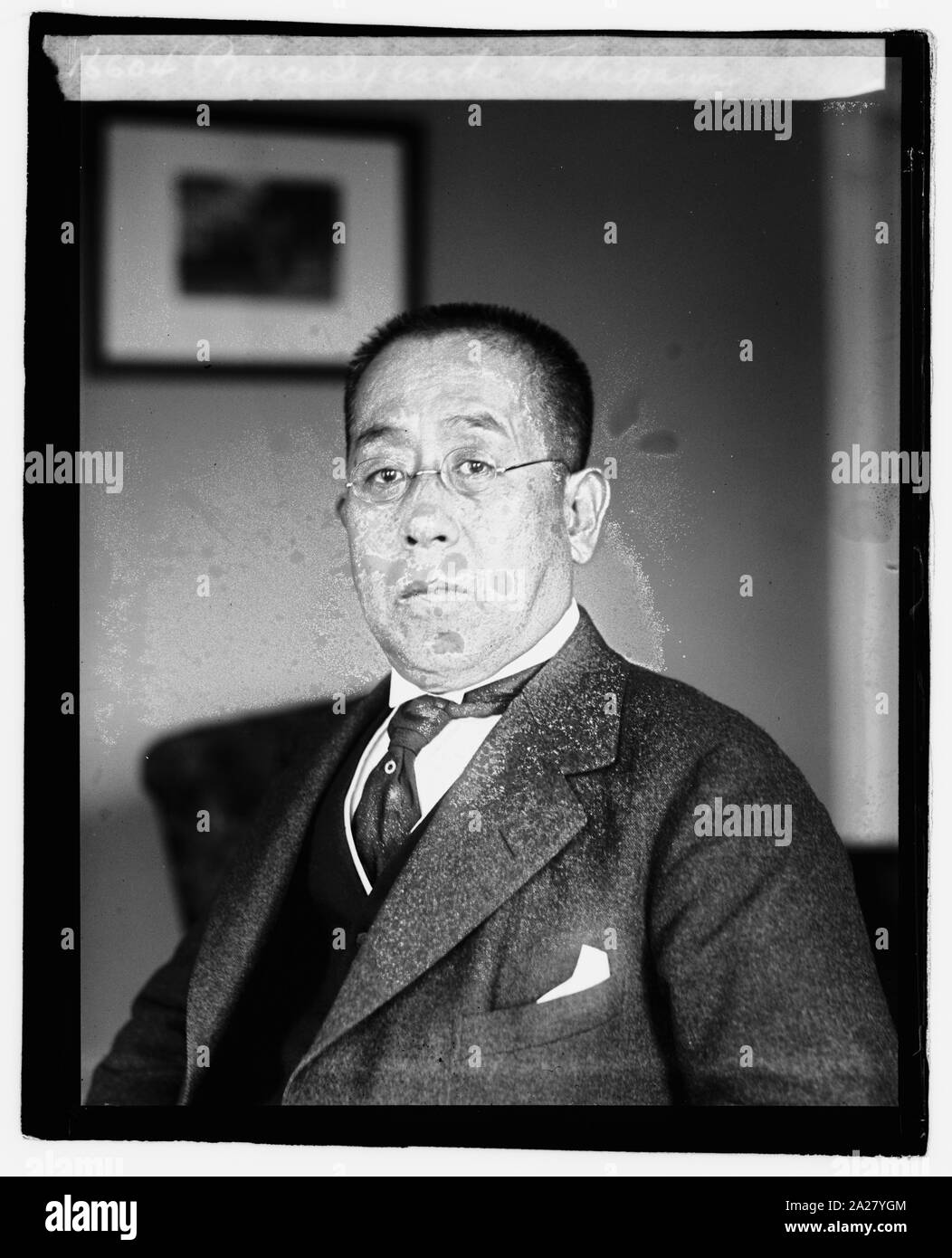 Prinz Iy Esate Tekugawa Stockfoto