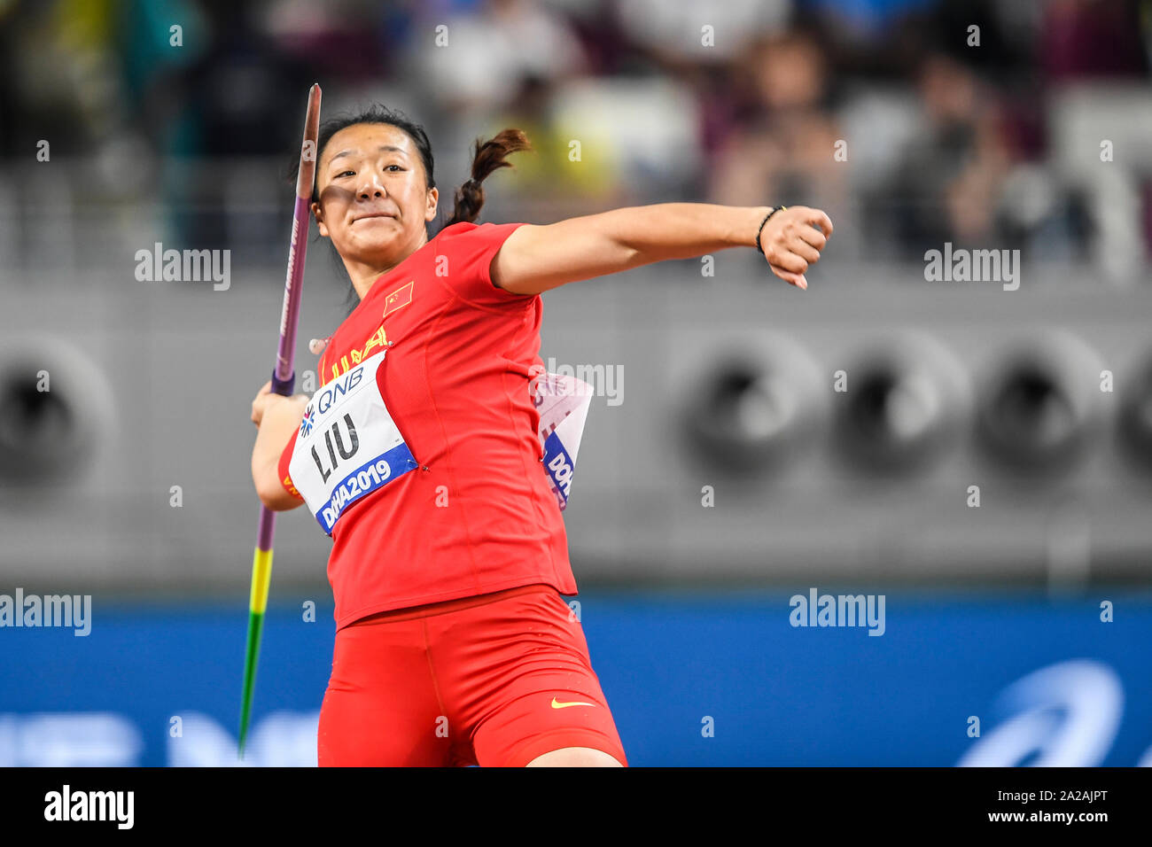 Shiying Liu (China). Speerwurf Silbermedaille. IAAF Leichtathletik WM, Doha 2019 Stockfoto