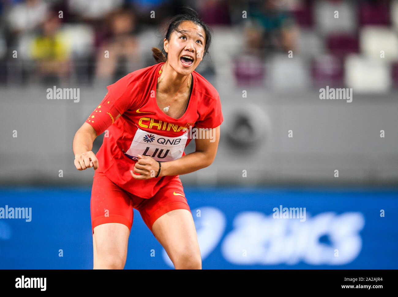 Shiying Liu (China). Speerwurf Silbermedaille. IAAF Leichtathletik WM, Doha 2019 Stockfoto