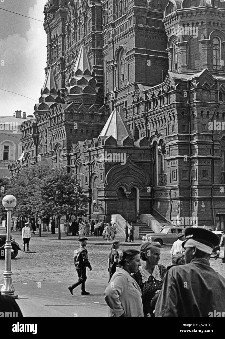Außenansicht des Staatlichen Historischen Museum in Moskau. Stockfoto