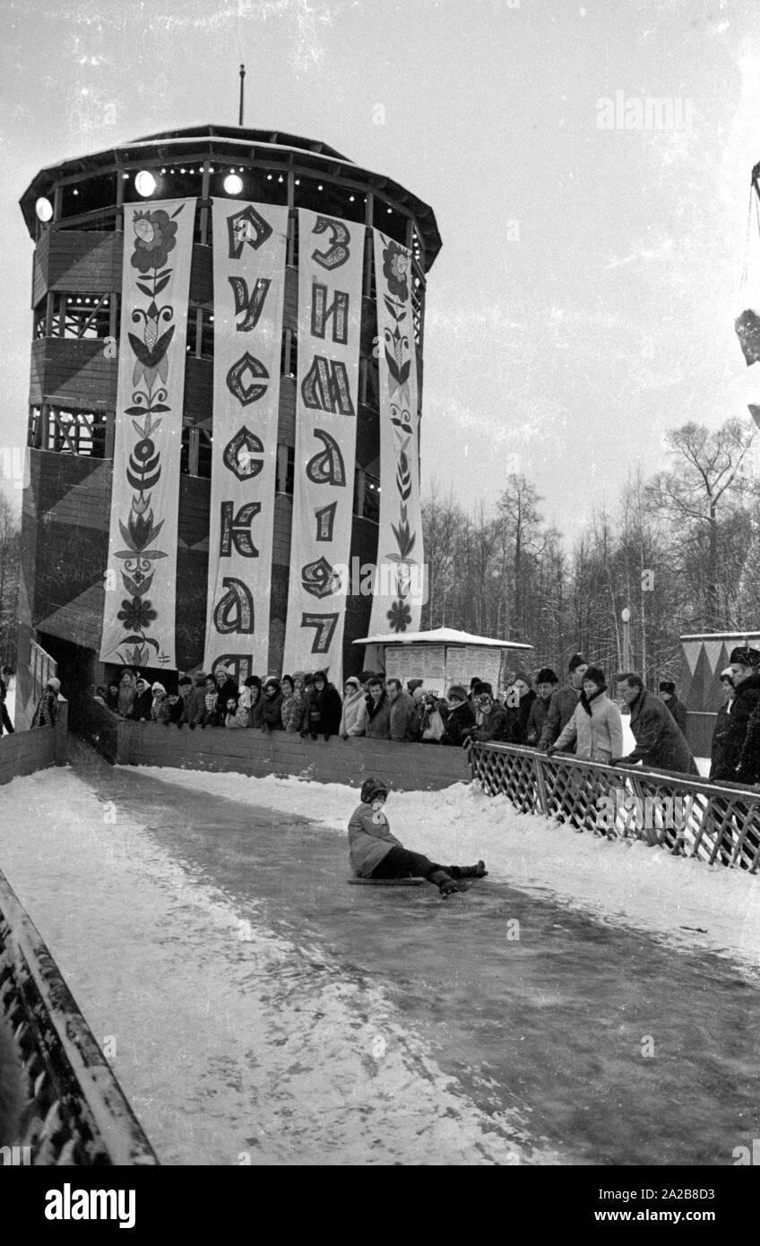 Attraktion für Kinder in Moskau Folie, möglicherweise in Gorki Park. Stockfoto