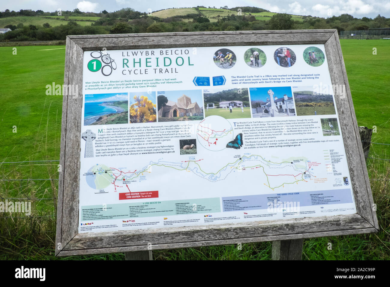 Rheidol, Rad, Fahrrad, cycleway, Trail, Pfad, Aberystwyth, Ceredigion, Wales, Welsh, Mitte, West Wales, Walisisch, GB, Großbritannien, Großbritannien, Stockfoto