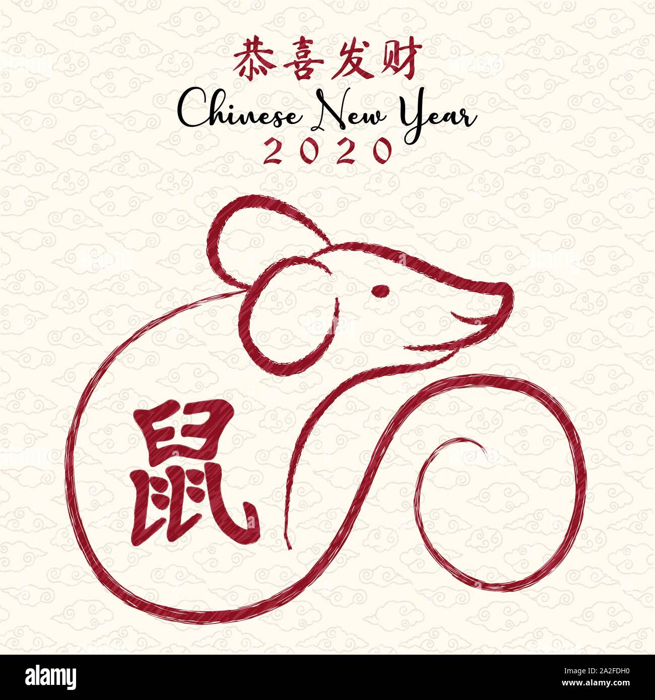 Happy Chinese New Year 2020 traditionelle Grußkarte der roten Maus in Hand gezeichnet asiatische Kunst Stil. Kalligraphie Übersetzung: Ratte, Wohlstand wünsche. Stock Vektor