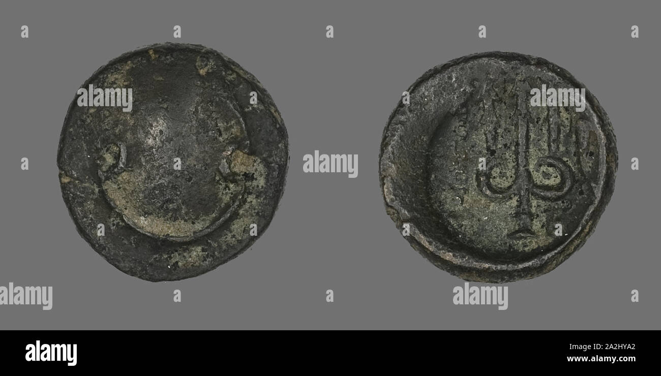 Münze zeigt eine Boeotian Schild, um 196/146 v. Chr., Griechischer, Böotien, dem antiken Griechenland, Bronze, Diam. 1,4 cm, 1,99 g Stockfoto