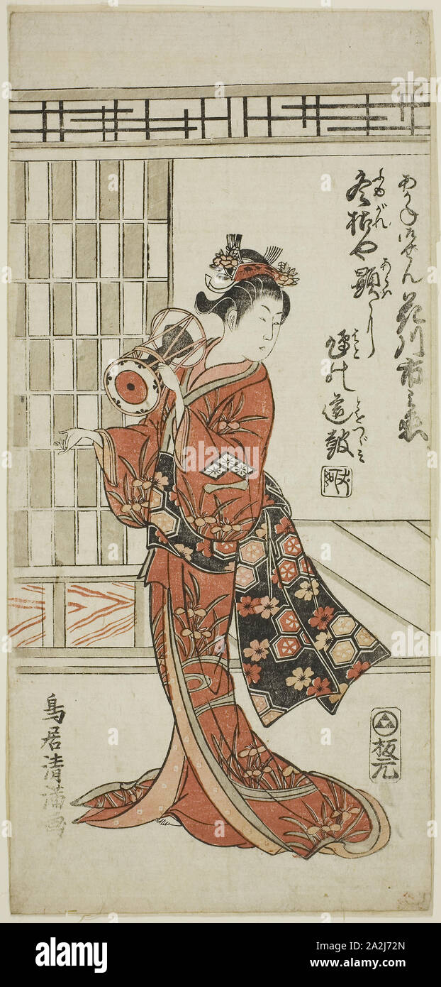 Der Schauspieler Hanagawa Ichinojo als Akane Gozen im Spiel Okunizome Shusse Butai, am Ichimura Theater im elften Monat, 1759, 1759 DURCHGEFÜHRT, Torii Kiyomitsu I, Japanisch, 1735 - 1785, Japan, Farbe holzschnitt, hosoban, benizuri-e, 12 1/2 x 5 3/4 in Stockfoto