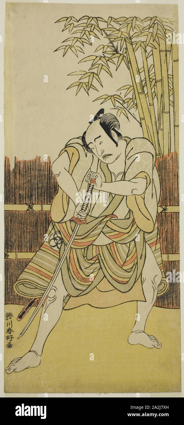 Yoroya takiemon Fotos und Bildmaterial in hoher Auflösung Alamy