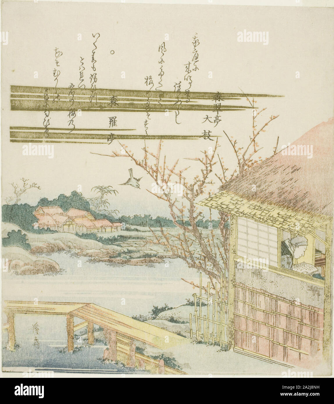 Gelehrter Lesen in einer Hütte, C. 1820s, Keisai Eisen, Japanisch, 1790-1848, Japan, Farbe holzschnitt mit metallischen Pigmenten, shikishiban, surimono, 20,6 x 18,2 cm Stockfoto