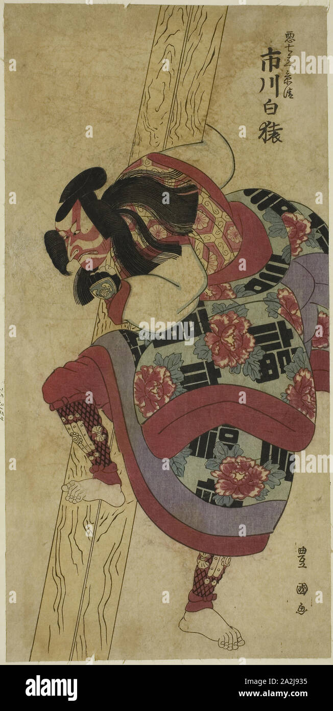 Der Schauspieler Ichikawa Hakuen als Akushichibyoe Kagekiyo im Spiel Hatsumonbi Yosooi Soga, am Kawarazaki Theater im ersten Monat, 1802, 1802 DURCHGEFÜHRT, Utagawa Toyokuni I 初代 歌川 豊国, Japanisch, 1769 - 1825, Japan, Farbe Holzschnitt, 17 3/4 x 8 3/4 in Stockfoto