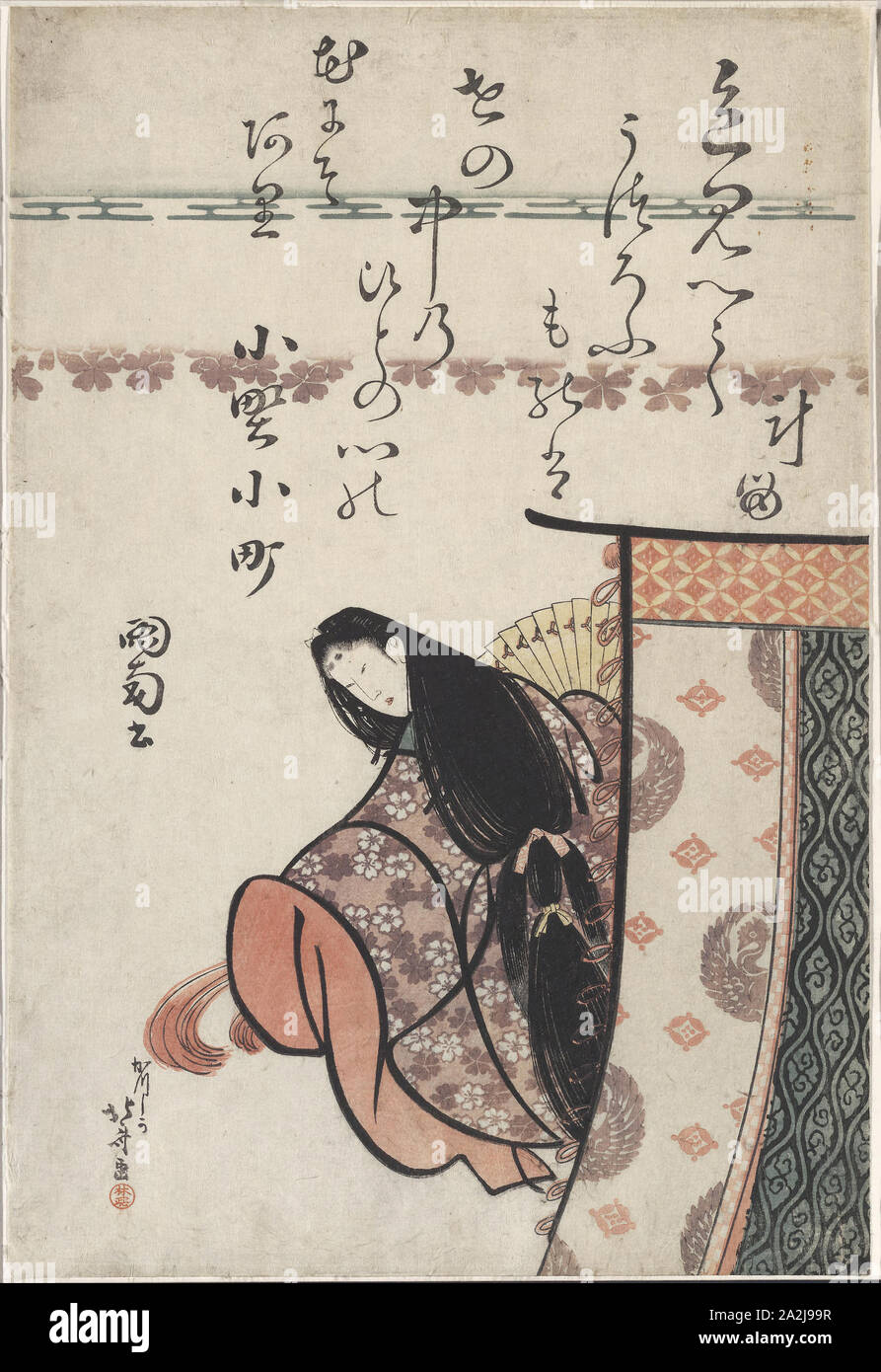 Die Dichterin Ono no Komachi, aus der Serie sechs unsterblichen Dichter (Rokkasen), C. 1810, Katsushika Hokusai 葛飾 北斎, Japanisch, 1760-1849, Japan, Farbe holzschnitt, Oban, 38,8 x 26,4 cm, Anhänger in der Form eines Stehende männliche spielen ein Musikinstrument, C. A.D. 1000, Coclé, Provinz Coclé, Panama, Coclé, Gold und Kupfer Legierung, 3,25 × 2.2 cm (1 1/4 x 1 in Stockfoto